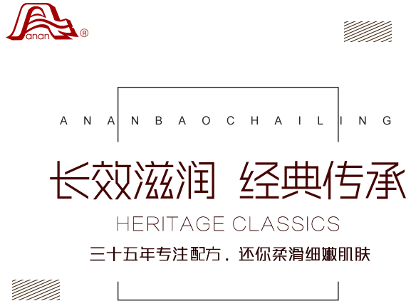 德赢·(VWIN)官方网站-AC米兰官方相助同伴