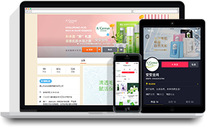 德赢·(VWIN)官方网站-AC米兰官方相助同伴