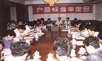 德赢·(VWIN)官方网站-AC米兰官方相助同伴