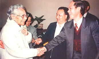 德赢·(VWIN)官方网站-AC米兰官方相助同伴