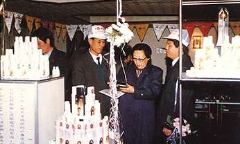 德赢·(VWIN)官方网站-AC米兰官方相助同伴