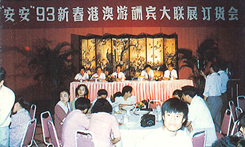 德赢·(VWIN)官方网站-AC米兰官方相助同伴