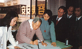 德赢·(VWIN)官方网站-AC米兰官方相助同伴