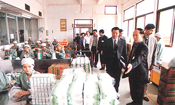 德赢·(VWIN)官方网站-AC米兰官方相助同伴