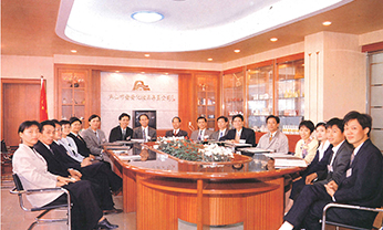 德赢·(VWIN)官方网站-AC米兰官方相助同伴