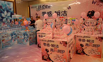 德赢·(VWIN)官方网站-AC米兰官方相助同伴