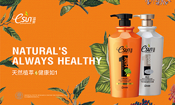 德赢·(VWIN)官方网站-AC米兰官方相助同伴