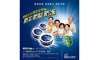 德赢·(VWIN)官方网站-AC米兰官方相助同伴