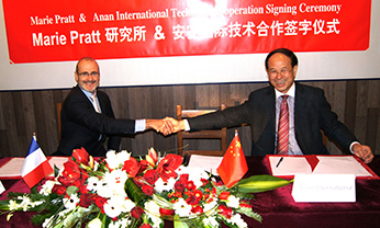 德赢·(VWIN)官方网站-AC米兰官方相助同伴