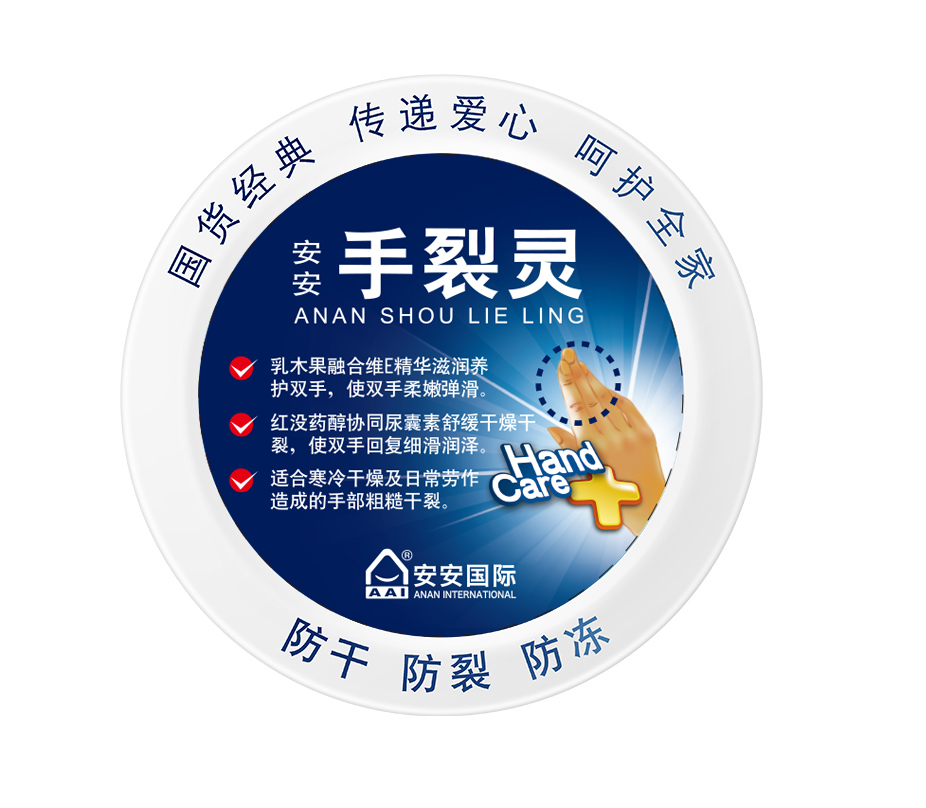 德赢·(VWIN)官方网站-AC米兰官方相助同伴