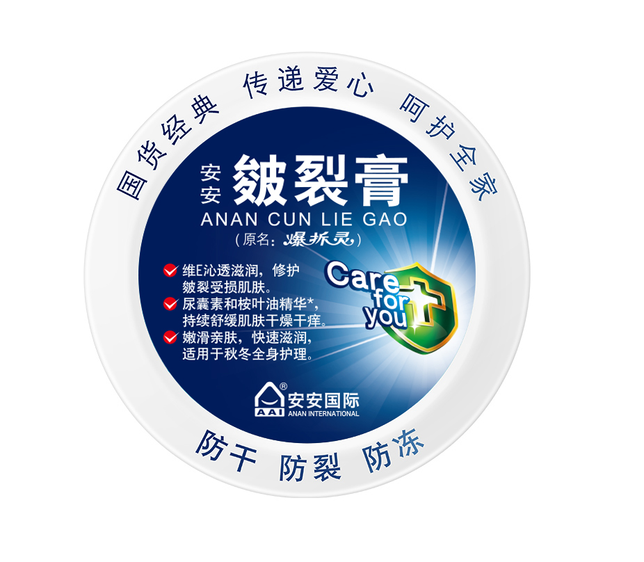 德赢·(VWIN)官方网站-AC米兰官方相助同伴