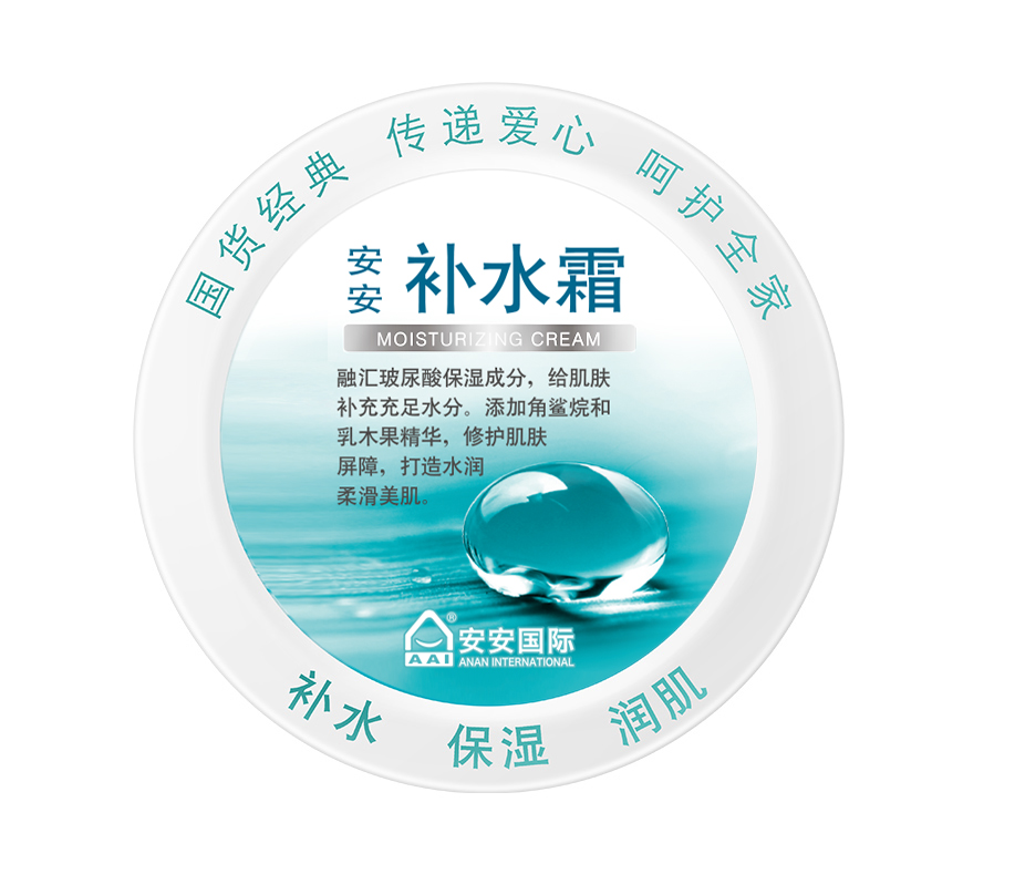 德赢·(VWIN)官方网站-AC米兰官方相助同伴