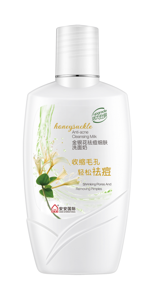 德赢VWIN金银花祛痘细肤洗面奶
