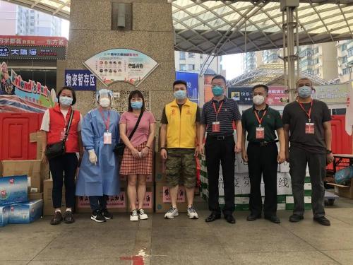 抗击疫情 德赢VWIN国际在行动