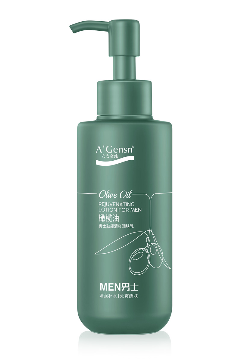 橄榄油男士劲能清新润肤乳