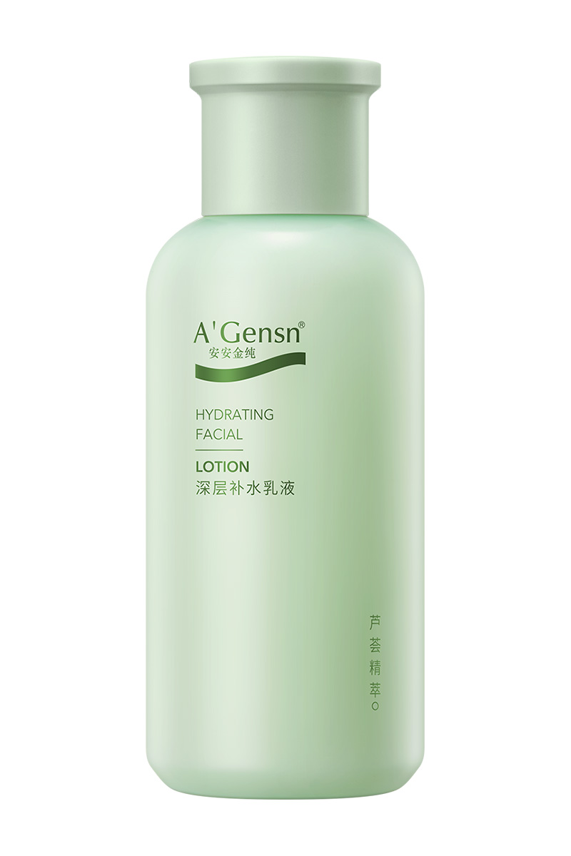 德赢VWIN金纯深层补水乳液