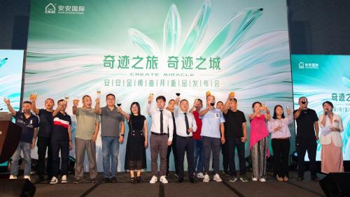 德赢·(VWIN)官方网站-AC米兰官方相助同伴