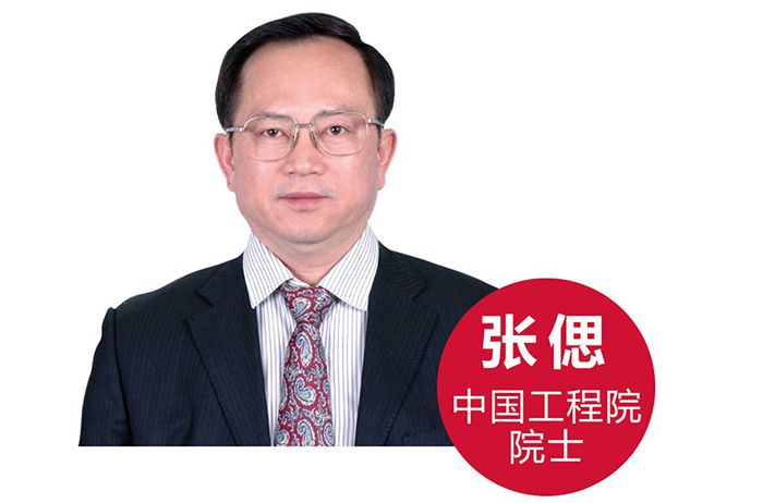 德赢·(VWIN)官方网站-AC米兰官方相助同伴