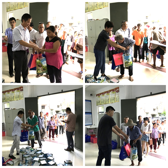 德赢·(VWIN)官方网站-AC米兰官方相助同伴