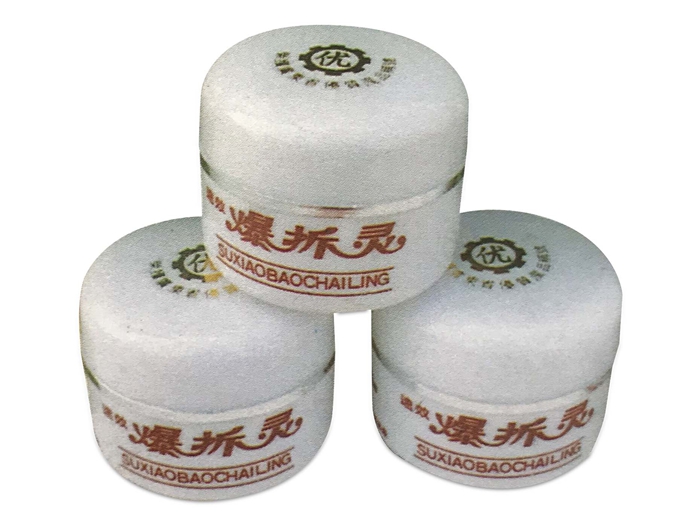 德赢·(VWIN)官方网站-AC米兰官方相助同伴