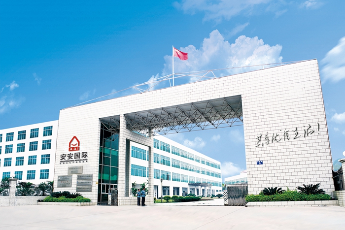 德赢·(VWIN)官方网站-AC米兰官方相助同伴