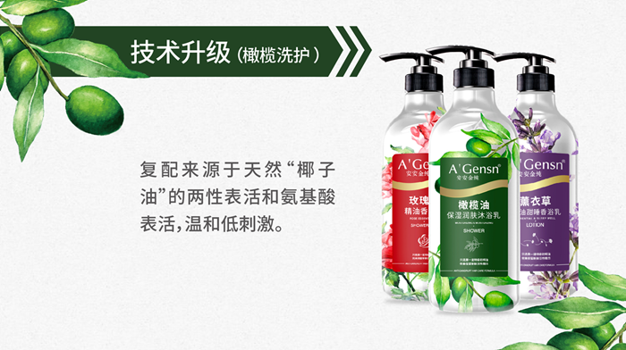 德赢·(VWIN)官方网站-AC米兰官方相助同伴