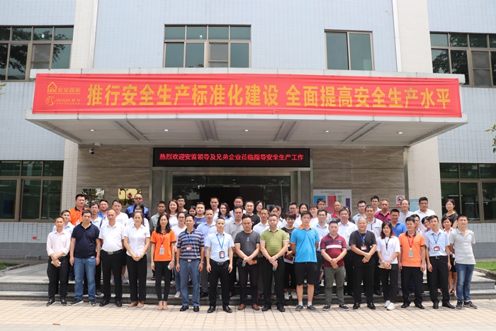 德赢·(VWIN)官方网站-AC米兰官方相助同伴