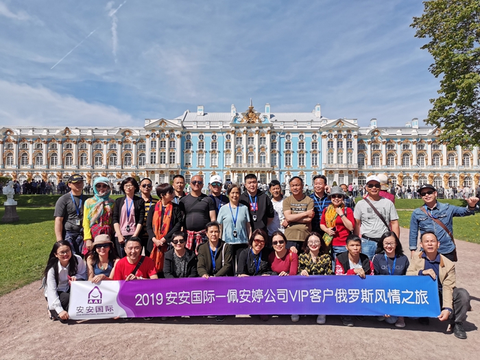 德赢·(VWIN)官方网站-AC米兰官方相助同伴