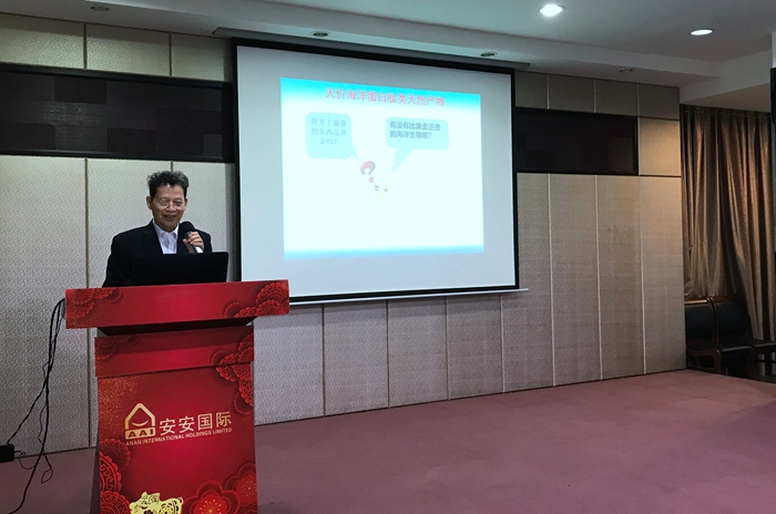 德赢·(VWIN)官方网站-AC米兰官方相助同伴