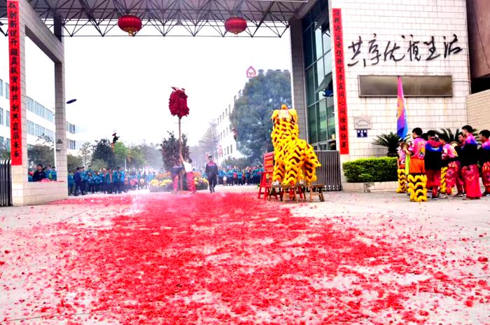 德赢·(VWIN)官方网站-AC米兰官方相助同伴