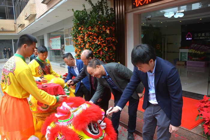 德赢·(VWIN)官方网站-AC米兰官方相助同伴