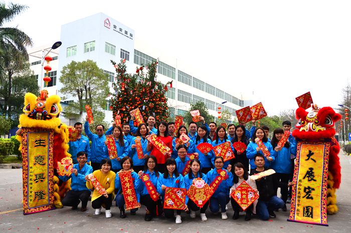 德赢·(VWIN)官方网站-AC米兰官方相助同伴