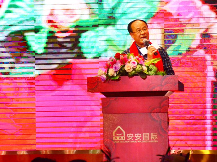 德赢·(VWIN)官方网站-AC米兰官方相助同伴