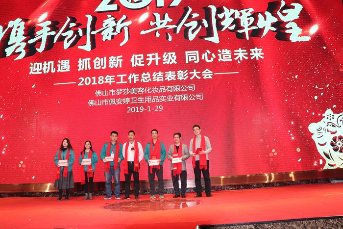 德赢·(VWIN)官方网站-AC米兰官方相助同伴