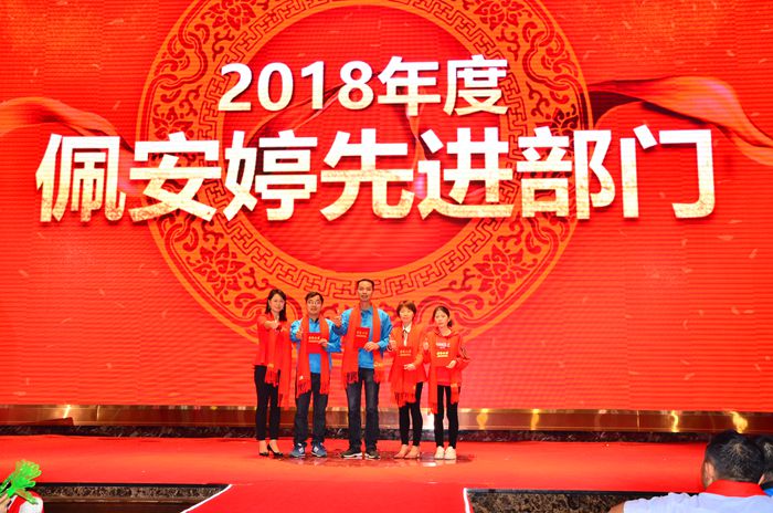 德赢·(VWIN)官方网站-AC米兰官方相助同伴