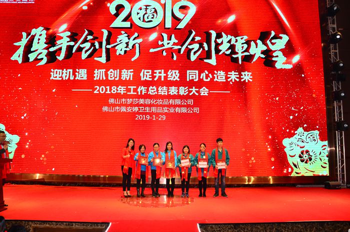 德赢·(VWIN)官方网站-AC米兰官方相助同伴