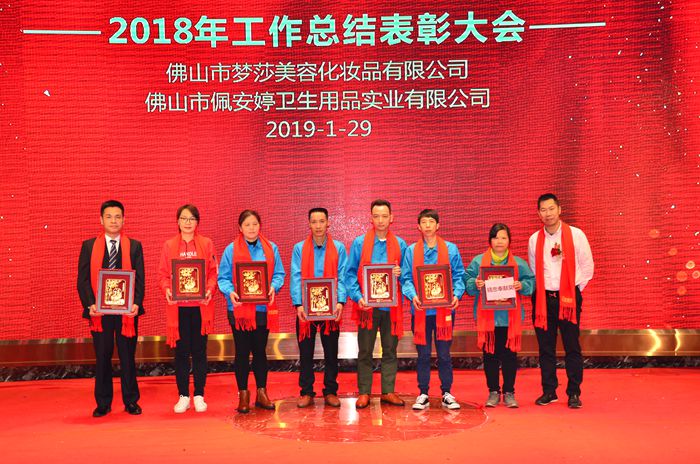 德赢·(VWIN)官方网站-AC米兰官方相助同伴