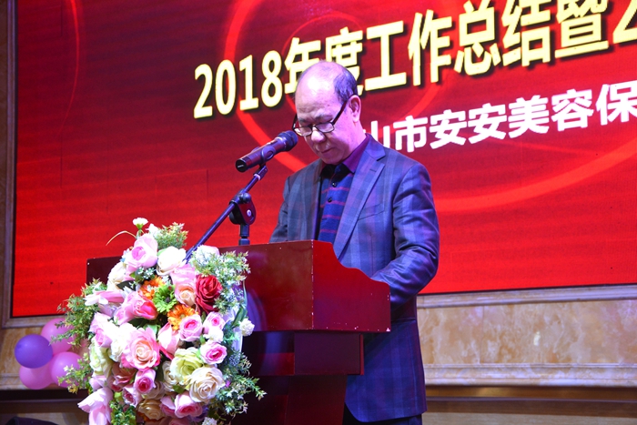 德赢·(VWIN)官方网站-AC米兰官方相助同伴