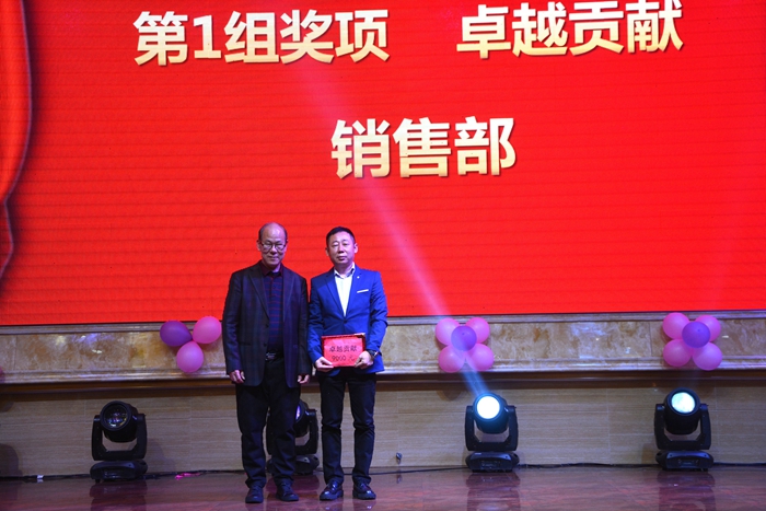 德赢·(VWIN)官方网站-AC米兰官方相助同伴