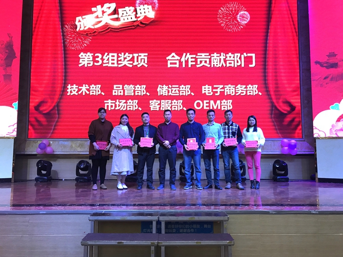 德赢·(VWIN)官方网站-AC米兰官方相助同伴