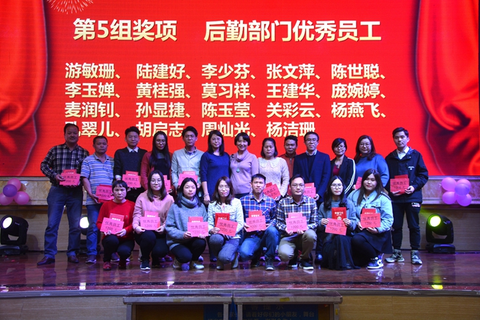 德赢·(VWIN)官方网站-AC米兰官方相助同伴