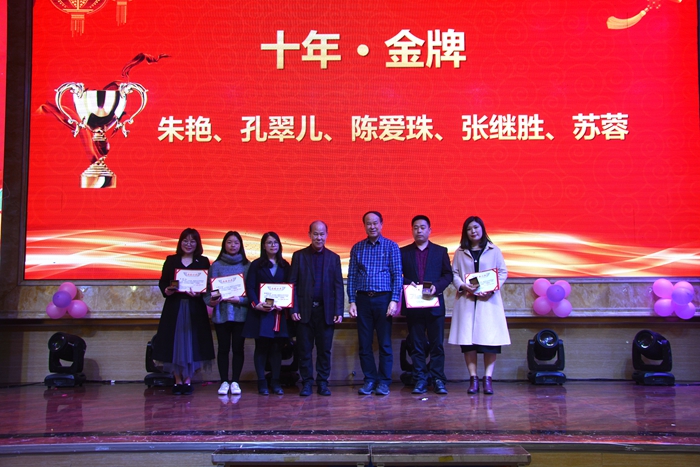 德赢·(VWIN)官方网站-AC米兰官方相助同伴