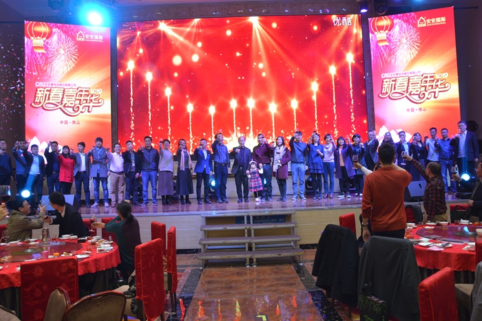 德赢·(VWIN)官方网站-AC米兰官方相助同伴